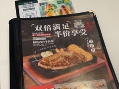 -翠华餐厅(维璟印象城店)