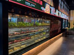 -鼎原力量东北吊炉烧烤(幸福街店)