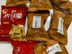 -海底捞火锅(劲松店)