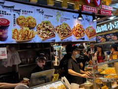 -周小亮丁家坡洋芋(全国总店)