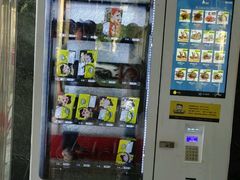 -武汉大学-桂园餐厅
