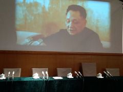 -邓小平故里