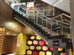 -麦当劳(豫园店)