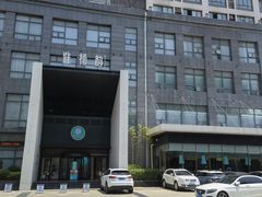 -宁夏国强手抓羊肉·清真菜(未央路凤三店)