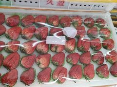 -嘿嘛仓储购(华明店)