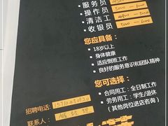 -比格比萨自助(万柳华联店)