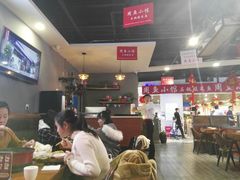 大堂-周鱼小馆石锅酸菜鱼(活力汇店)