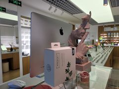 -启明眼镜(海淀黄庄店)