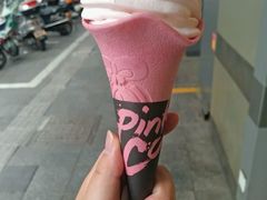 草莓双旋-肯德基(常熟百润发店)