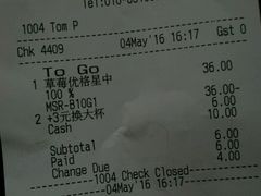 -星巴克(北京南站第二店)