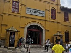-陆军讲武堂旧址