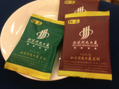 会议厅茶包-北京河南大厦酒店
