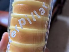 -DANXI丹喜面包·蛋糕(小公园永平店)