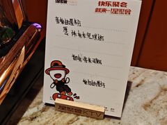 -星聚会KTV(苏州尹山湖歌林公园店)