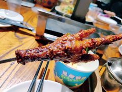 -二道木烤羊腿(桃花潭店)