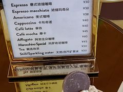 -VENCHI 闻绮(广州太古汇店)
