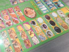 -芬芳甜品(同福路店)
