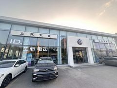 -山东鸿发申鲁上汽大众4S店