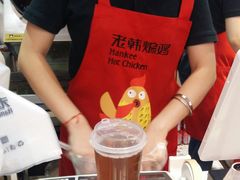 -老韩煸鸡·中国炸鸡(摩尔城店)
