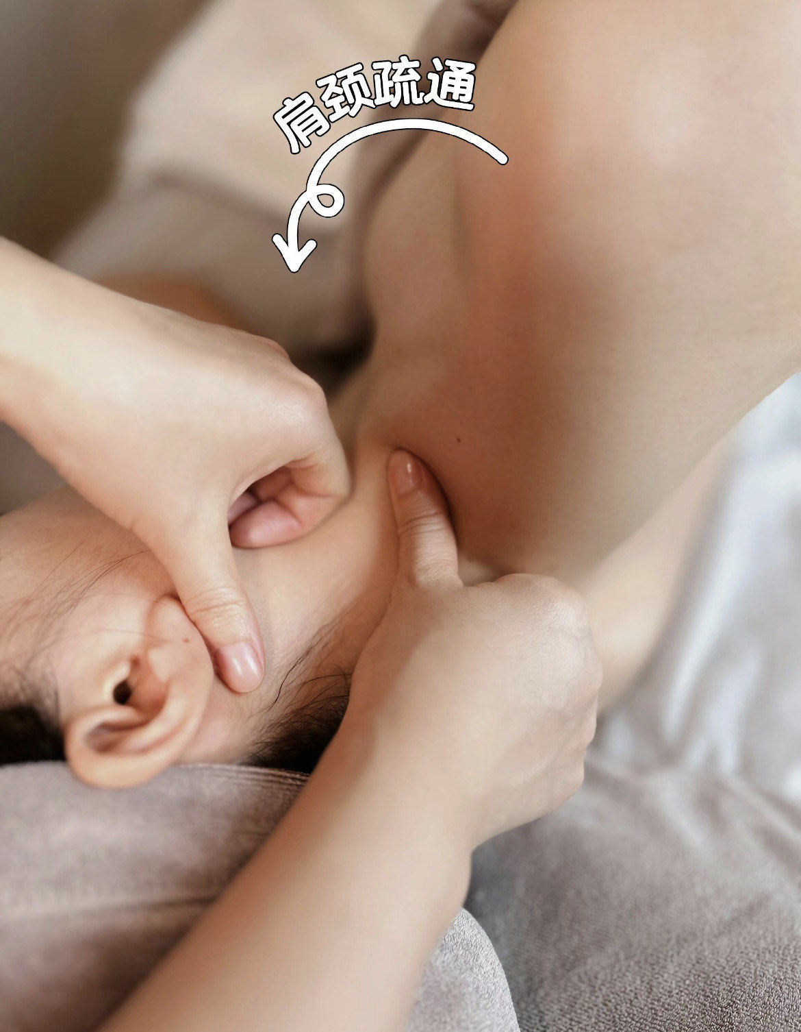 spa肩颈按摩,一次改善睡眠,三次改善肩