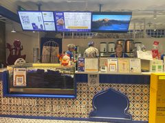 -西琳姑娘·新疆冰淇淋酸奶茶(南开大悦城店)