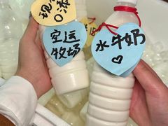 -粤拭轩·广东味道(祥和里店)