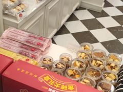 -味多美蛋糕(六道口店)