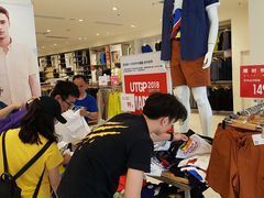 店内环境-优衣库(苏州天虹CCMall石路店)