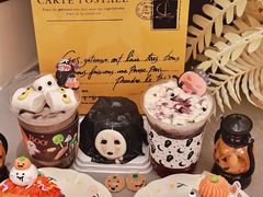 -小半有礼(天河南店)