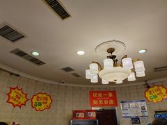-老杨家熟食店