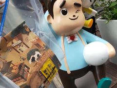 -爸爸糖手工吐司(上海五角场万达店)