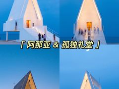 -沉浸北京·团建旅行·密室剧本杀·年会会议轰趴拓展