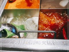 -海底捞火锅(之心城店)