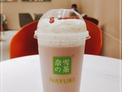 -奈雪的茶(中华广场店)