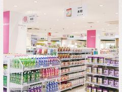 -宝大祥青少年儿童购物中心(南京东路店)