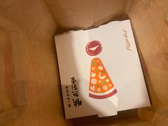-必胜客(积水潭店)
