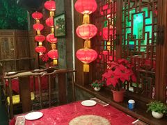 -郭家大院(新源店)