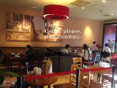 大堂-COSTA COFFEE(新奥购物中心店)