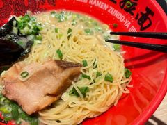 -寸屋拉面(凯德晶萃店)