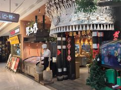 -野山舂·贵州现舂酸汤火锅(鸿通城店)