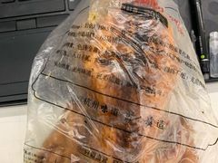 -吴山烤禽 (吴山路店)