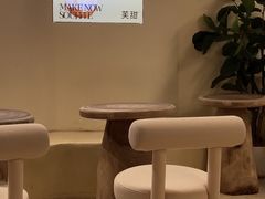 -狐狸和向日葵(北京路店)