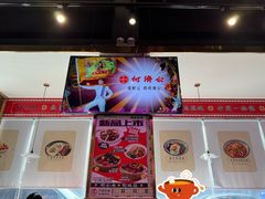 -龙记·香港茶餐厅(海上世界店)