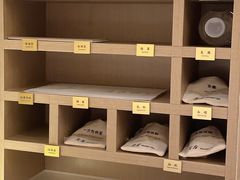 -左右Massage/Spa(长寿路店)