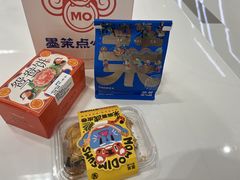 -墨茉点心局(国金街店)