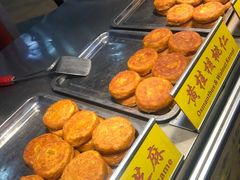 -老徐家柿子饼(北广济街店)