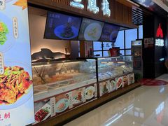 -三凤酒家·百年无锡菜(清扬茂业店)