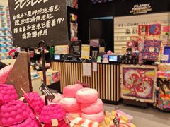 -LUSH(威尼斯人店)