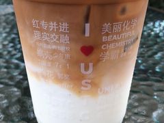 -USTC1958东区·by UNILAB