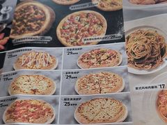 -必胜客(增城广场店)